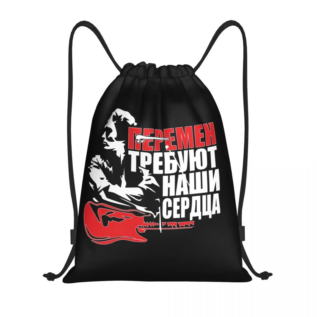 

Viktor Tsoi Kino Drawstring Backpack Women Men Sport Gym Sackpack Portable Russian Rock Band Legend Shopping Bag Sack