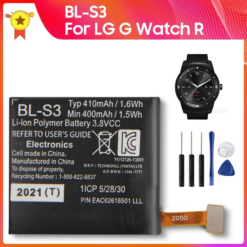 

Запасная батарея для LG G Watch R W110 W150 Smartwatch Оригинальная батарея для часов 410 мАч качественные товары + Инструменты