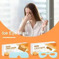 Light Blocking Breathable Sleep Mask Summer Lunch Break To Relieve Eye Fatigue Lutein Herbal Eye Patch 2