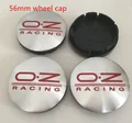 56mm silver red