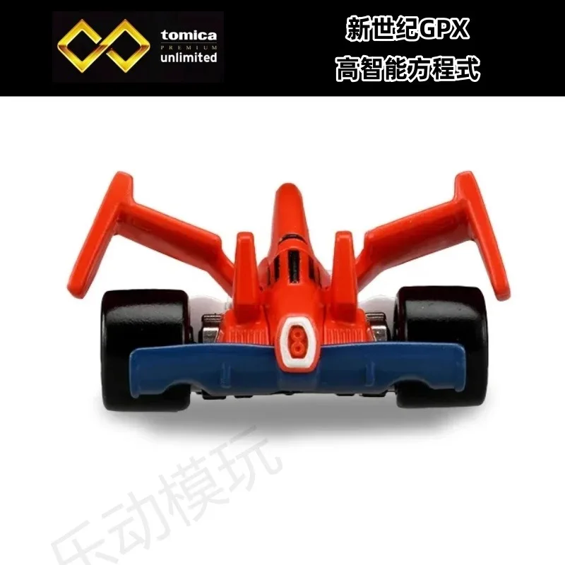 Takara Tomy Tomica Premium Unlimited 09 Diecast Car - CYBER