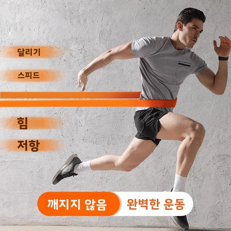 운동 트레이닝 저항 밴드 남성 스포츠 학생용 버스트 탄성 밴드 농구 근력 강화 가죽 로프 그라운드 풀 밴드