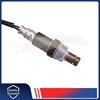 Fits For 2003 2004 2005 2006 MITSUBISHI OUTLANDER I Oxygen Sensor O2 Lambda Sensor 1PCS DOX-1439 1588A132 2