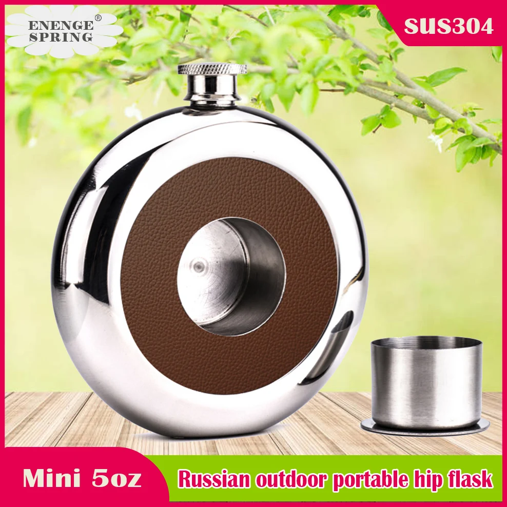 

Мини Круглая Плоская фляжка 5 унций, русский портативный маленький Флагон с бокалом для вина, нержавеющая сталь 304, пирообразный винный кувшин