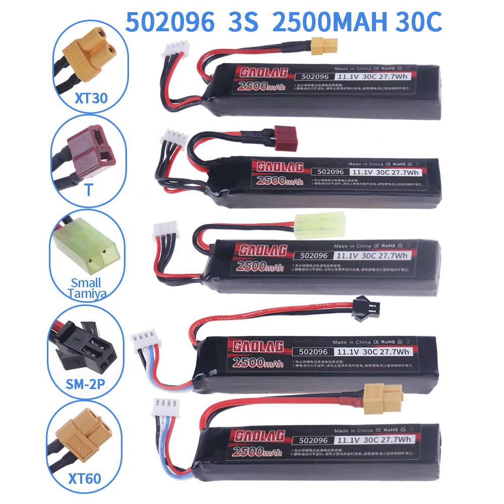

11.1v Lipo Battery for Water Gun Airsoft 11.1V 3S 2500mAh 30C 502096 battery for Airsoft BB Air Pistol Electric Toys Guns Parts