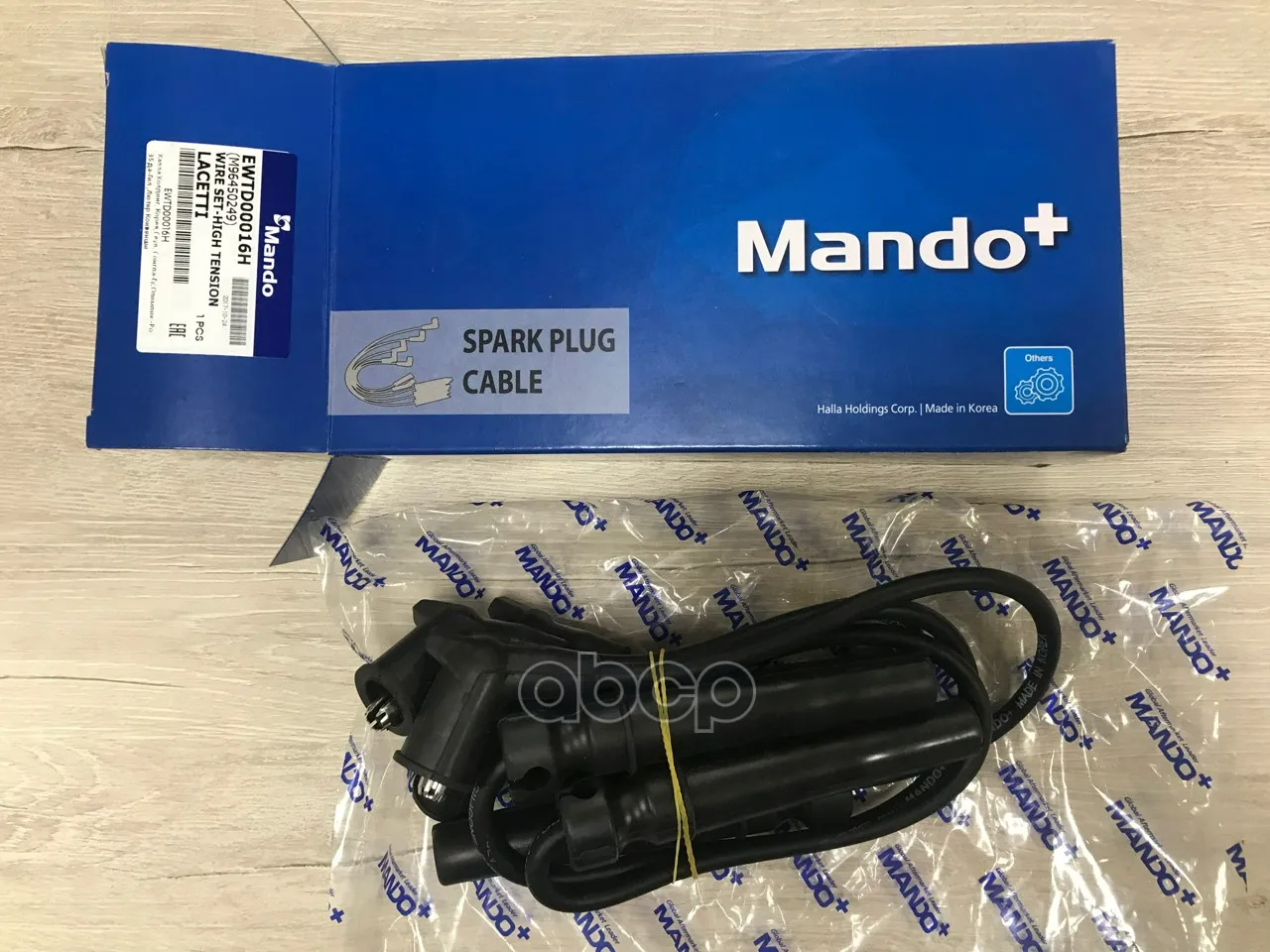 Провод высоковольтный CHEVROLET Lacetti (03-) (1.4/1.6) комплект MANDO арт. EWTD00016H | Автомобили и