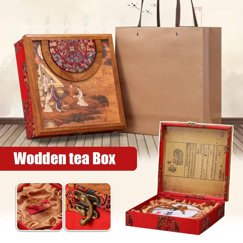 Vintage Tea Box Wooden Pu'er Storage Boxes 357g Tea Caddy China Kung Fu Set Teaware Accessories Gift Seal Box Decoration