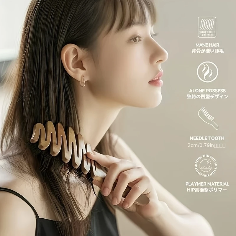 A High-Quality Anti-Static Scalp Massage/Soft Brush for Smooth Voluminous Hair,Suitable for All Long Hair Types,Ergonomic Design