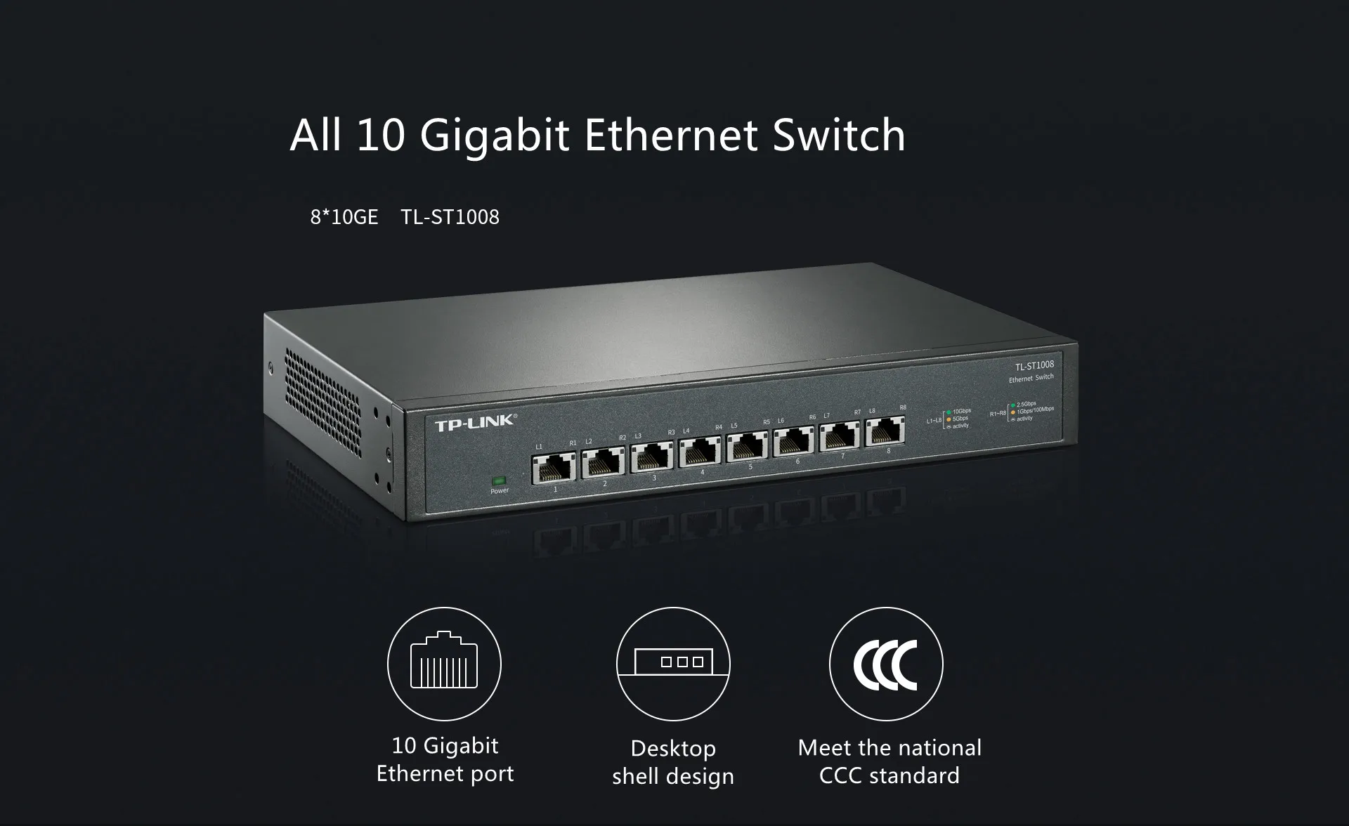 TP-link Tl-st1008/ST2008 10gbe Switch 10 Gigabit Switch 10000mbps Core Lan  8*10gbps RJ45 Port Network Ethernet Hub NAS 10000Mbps