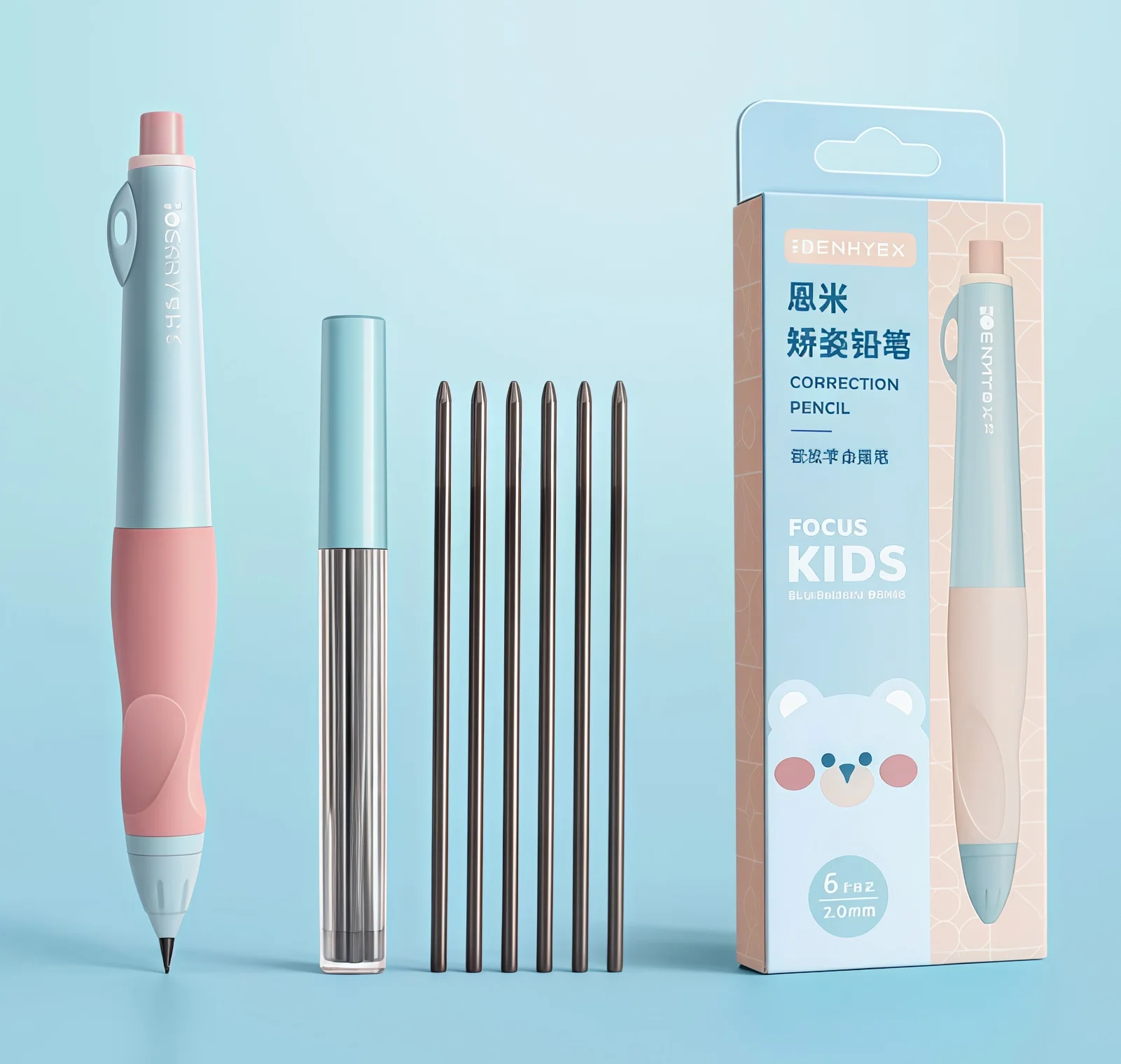 Automatic Pencil Set: Posture Correction, Lead-Break Prevention, Kids' Writing & Learning Supplies - 4
