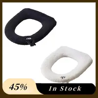 A60Z Top Plush Bathroom Mat Thickened Domestic Toilet Cushion Washable Toilet Seat Pad 1