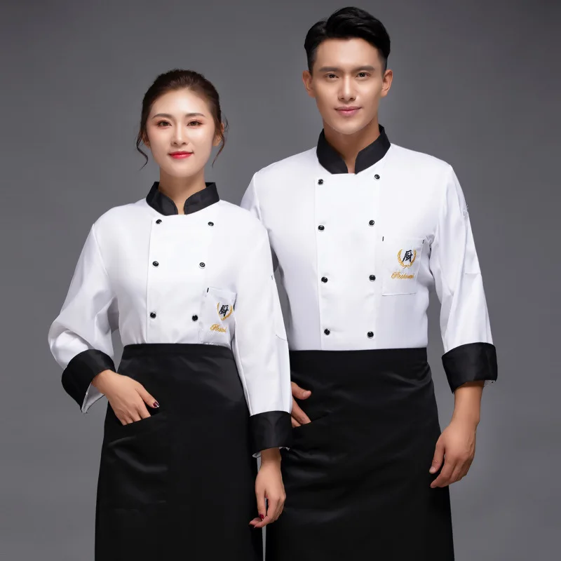 

Autumn Clothing Catering Restaurant Canteen Chef Cake Maker Work Clothes Bakery Pastry Cook Chef Uniform Long Sleeve