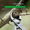 Bonsai Styling Tools, Styling Pliers, Diagonal Gardening Shears, Bonsai Making Styling Tools, Fork Branch Shears Garden Shears 1