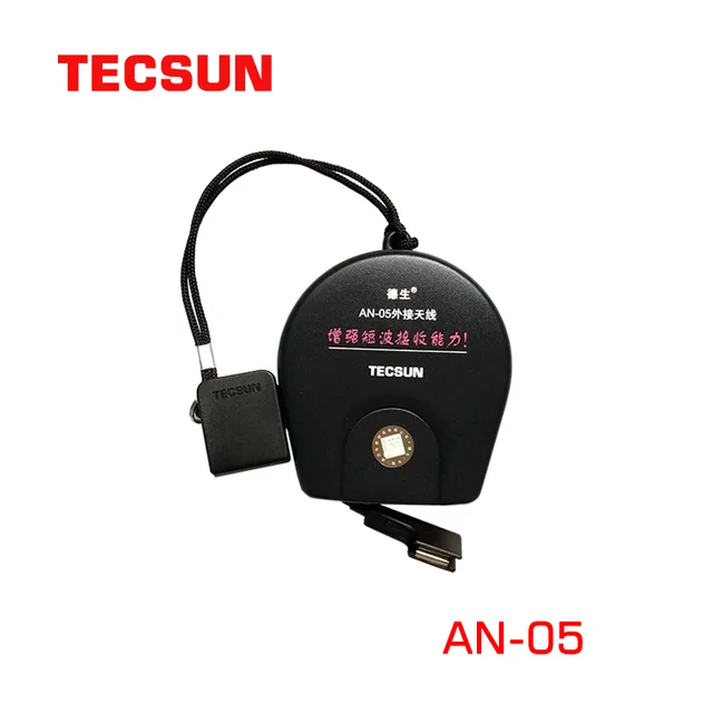 TECSUN R-9012 ブラウン ラジオ TECSUN R-9012 ブラウン ラジオ Tecsun