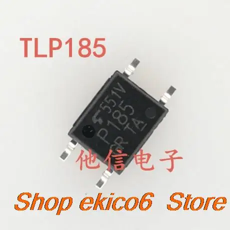 

20pieces Original stock P185 TLP185GB SOP-4
