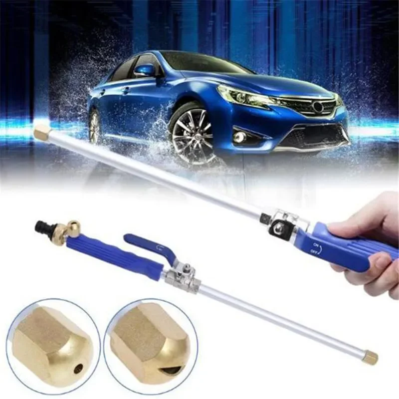 Car Water Gun Jet Garden Washer Hose Wand Nozzle Sprayer