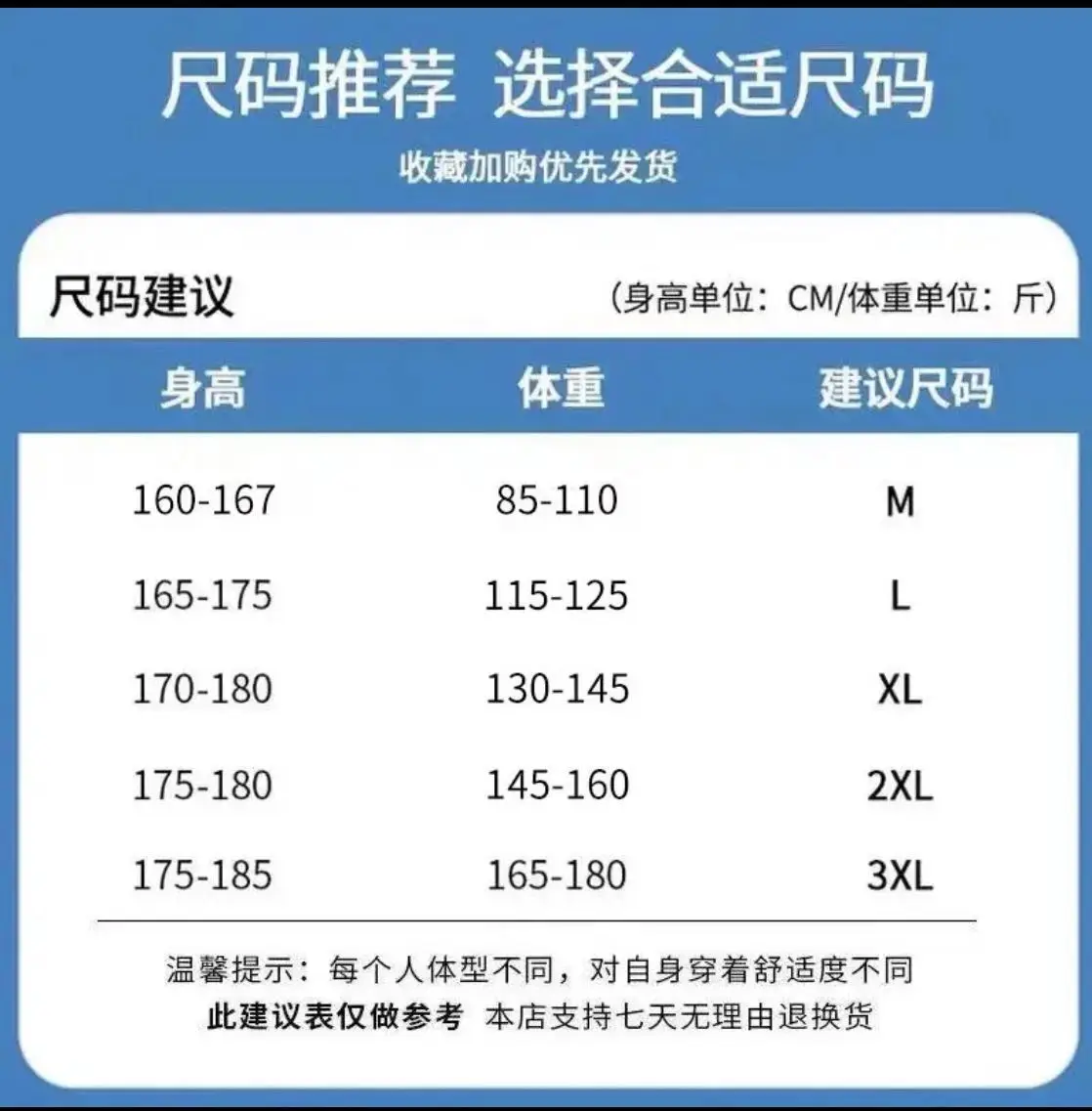 Description Picture 2 of itemTrendy Hong Kong Style Men's Summer New Jeans 2024 Unique Fringe Hip Hop Ins Trendy High Street Biker Trousers