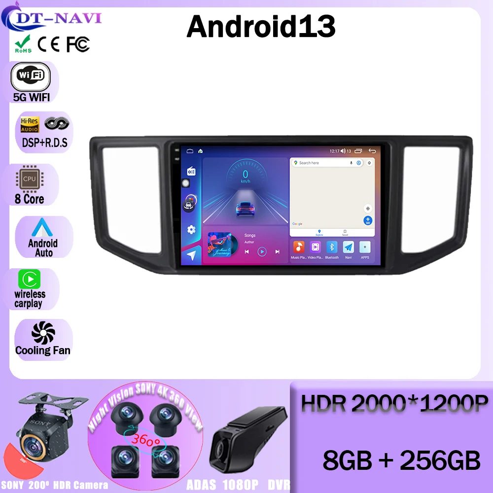 

Автомагнитола для VW Crafter, мультимедийный видеоплеер на Android 13, с GPS, Wi-Fi, 4G, без dvd, для VW Crafter Van Man 2017, 2018, 2019, 2020, 2021, типоразмер 2DIN
