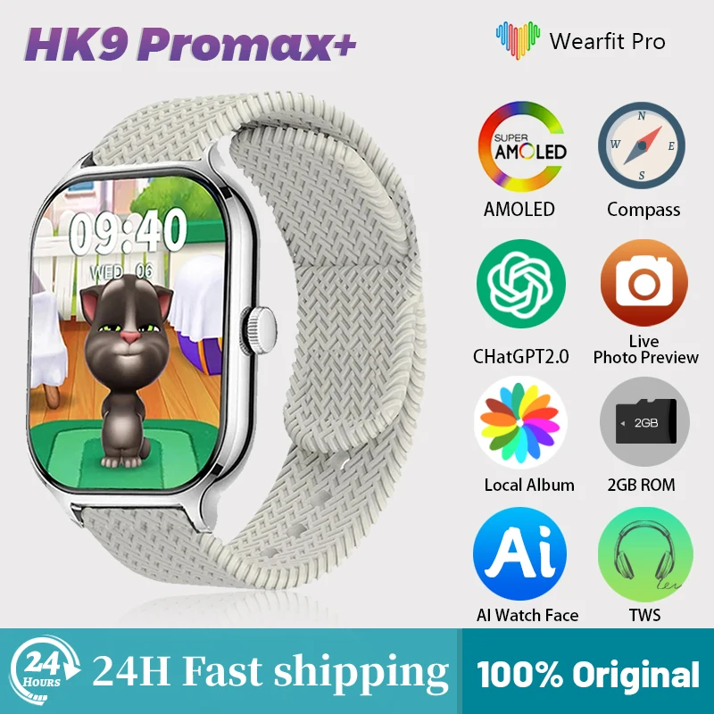2024 GEN4  HK9  ƽ ÷ + 45mm Ʈ ġ, 2GB  ٹ, CHatGPT ׷̵ ̳ Ϸ,  Ʈġ