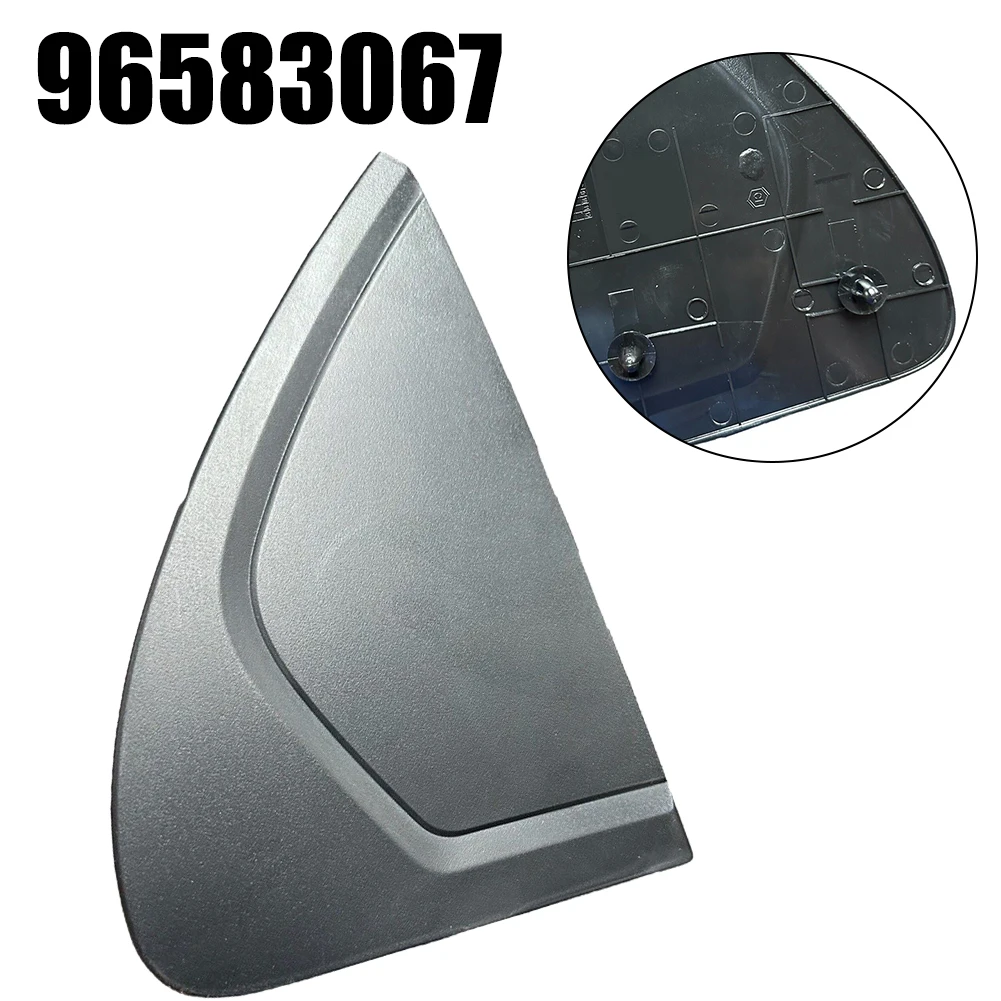 OEM: 96583067 замена панели украшения