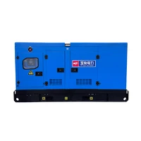 Groupe électrogène portable silencieux Yuchai 100 kW personnalisé : débit élevé, haute efficacité, solution d'alimentation extérieure pratique 2