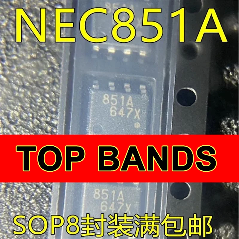

Набор микросхем NEC851A 851A SOP8, 1-10 шт., оригинал