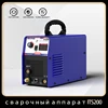 Plasmargon Tig Welder WSE Digital Control Gas Tig Stainless Steel Iron  ITS200A Tig Series Dual Voltage Efficient Gas Tig 1