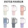 muti color silicone cup protection case storage vacuum bottle compatitable for Stanley 40oz anti slip scratch resistant 5