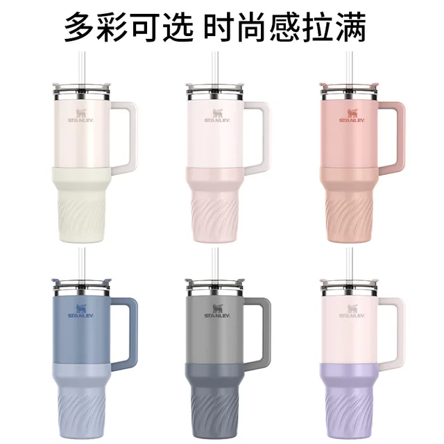 muti color silicone cup protection case storage vacuum bottle compatitable for Stanley 40oz anti slip scratch resistant 5