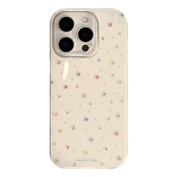 Vibrant Dopamine Stars Water Droplet Full Screen Phone Cover Case - iPhone 15 Plus (MULTI)
