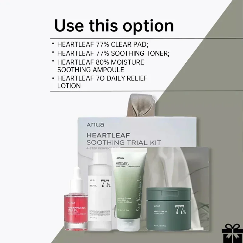 Anua Heartleaf Pore Control Cleansing Oil Hydrating Rice Toner 77 Niacinamide Whitening Serum Faciales Original Korean Skin Care facial essence facial cleanser skin care set niacinamide serum facial cleansing products skincare toner