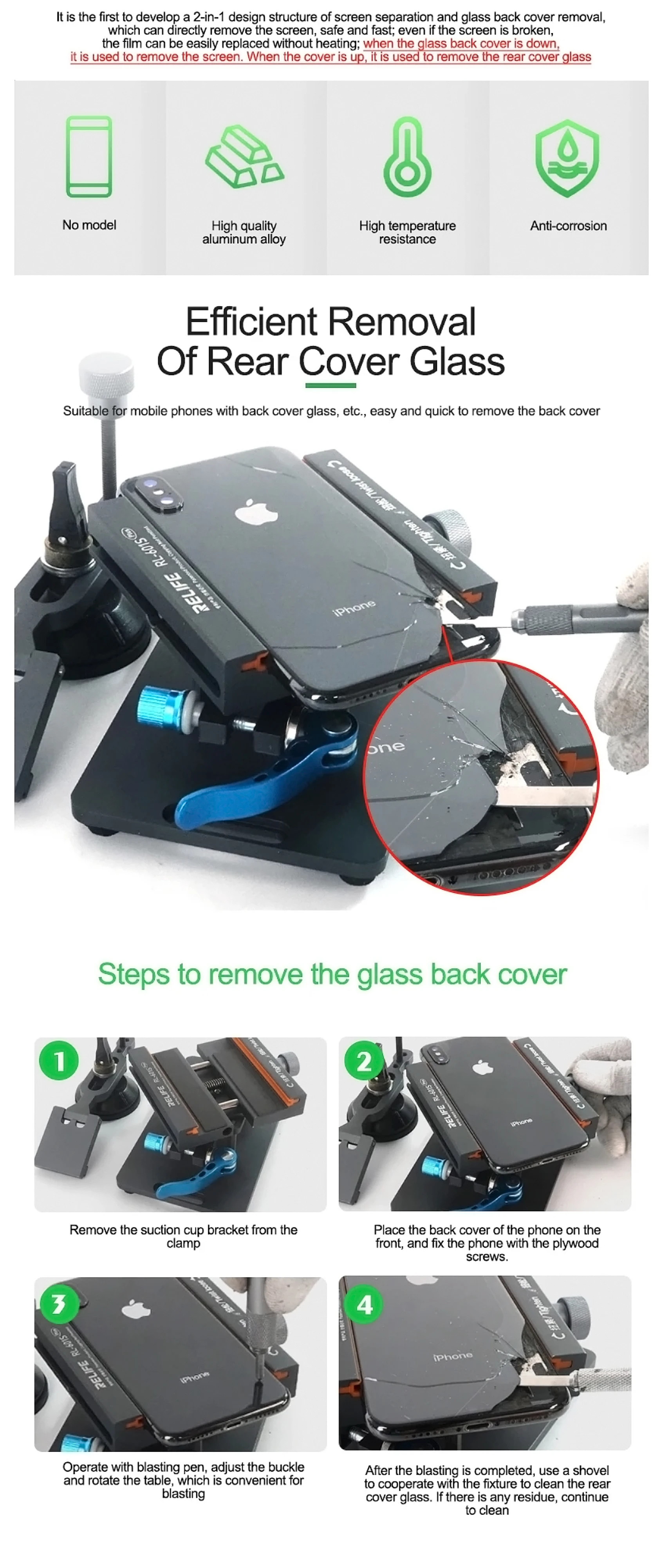 RL-601S PULS Screen Splitter 2 in 1 Multifunctional Dismantling Rotating Screen