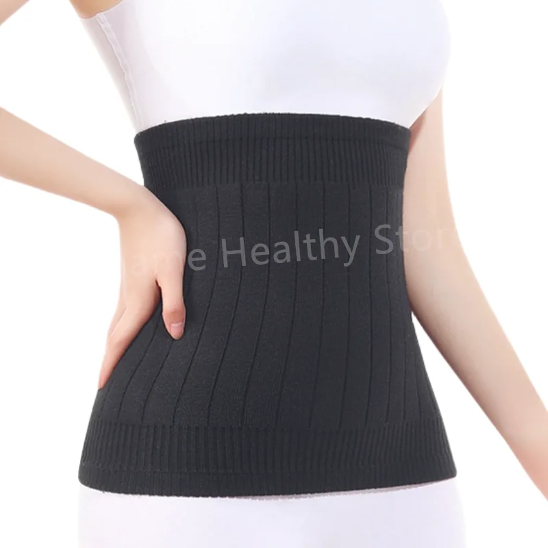 Ceinture de Soutien Lombaire Confortable en Cachemire pour la