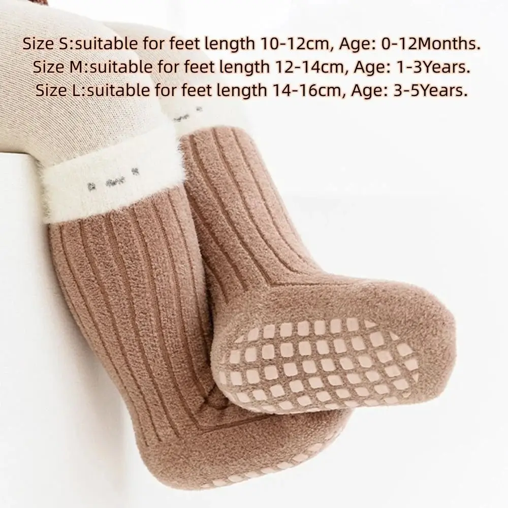 Fashion Winter Baby Socks Warm Thicken Toddler Socks Cute Cartoon Soft Kids Socks Floor