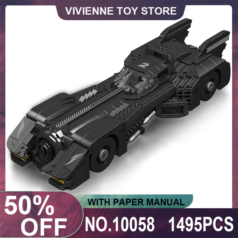 

Форма король 10058 MOC летучая мышь спортивный автомобиль совместимый 76224 строительные блоки кирпичи головоломка игрушка рождественские подарки для детей