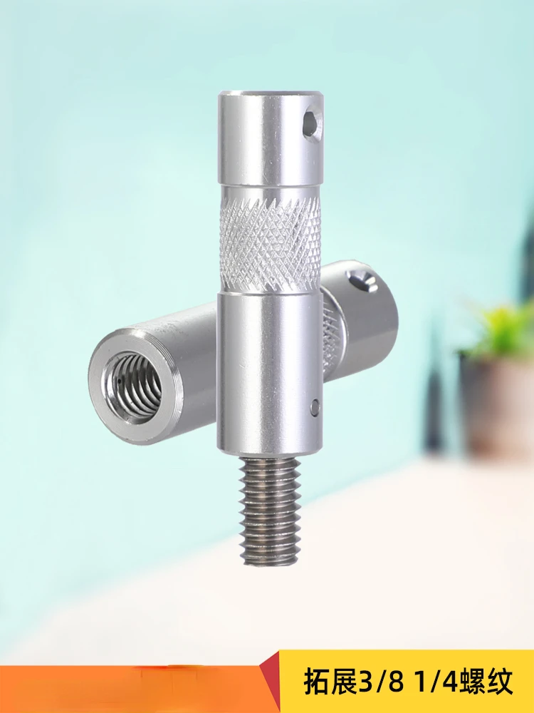 Columna de aluminio con conexi n de 16mm para estudio adaptador de columna-de-aluminio-con-conexi-n-de-16mm-para-estudio-adaptador-de