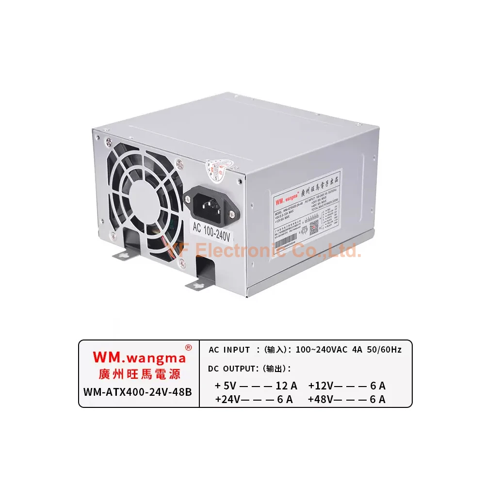 WM-ATX400-24-48V 아케이드 크레인 클로 게임기 전원 공급 장치, 48V Wangma 전원 변압기 클립 인형 기계 선물 기계 부품