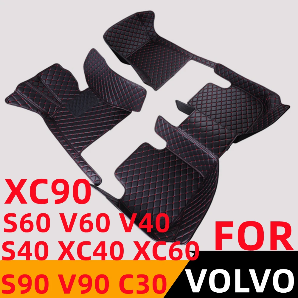 Sinjayer Waterproof Leather Custom Fit Car Floor Mats Front & Rear