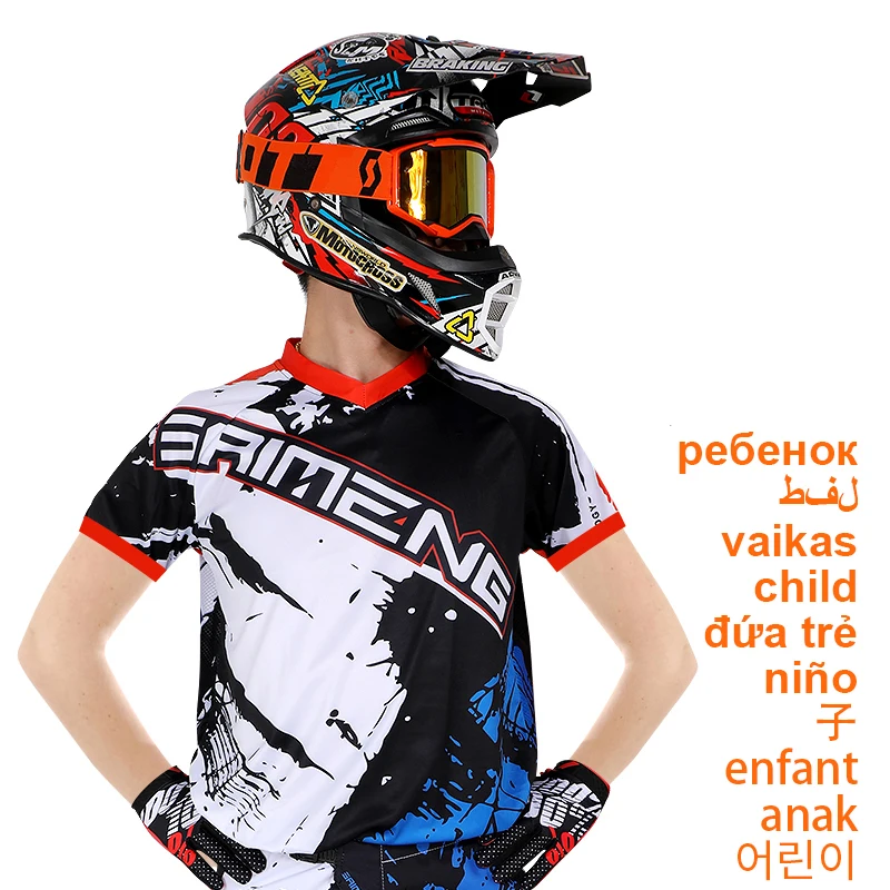   ̽ ûҳ , ũν , ҳ ҳ, ٿ BMX Ʈ ũ,  