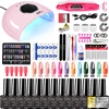 3 In 1 Nail Art Machine Set Nail Set with Gel Nail Polish Kit Poly Nail Set Nail Lamp Nail Drill Manicure Vacuum Cleaner Sets 6