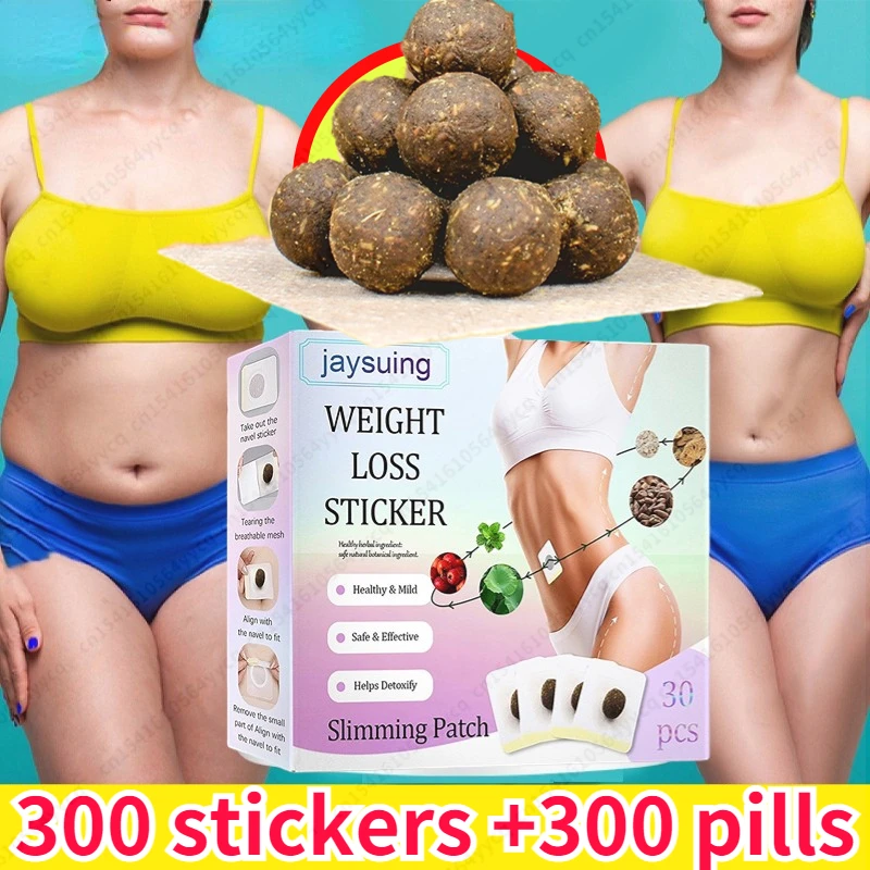 

Slimming Patch 30Pcs Lose Weight Fast Suitable for Lazy People Skinny Belly Skinny Arms Skinny Thigh Weight Loss Products New