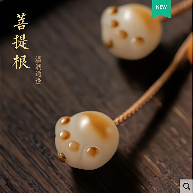 In Bodhi   ޴ Ʈ, н  Ŵ޸ , ϶   , ޴  
