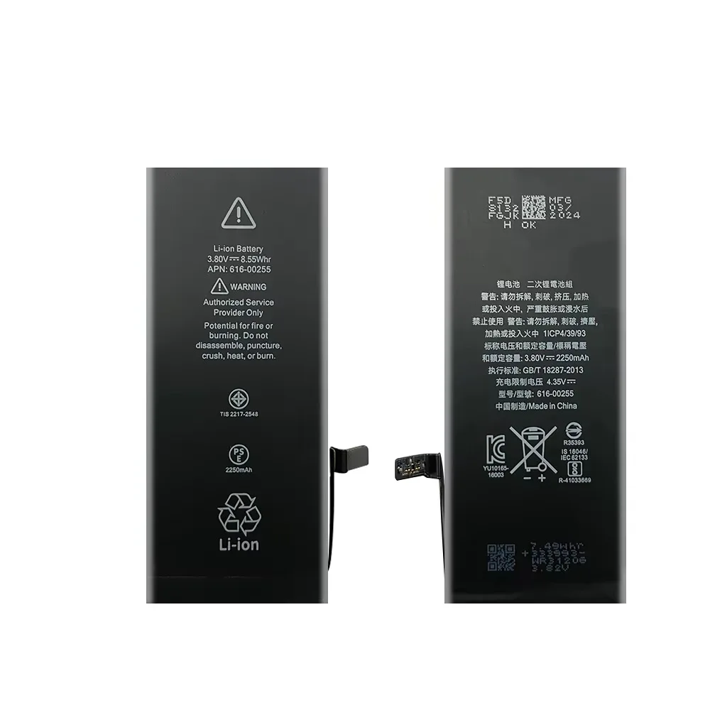 High-Quality Replacement Mobile Phone Batteries for Iphone 12 13 Pro Max 14 Plus 14Pro 12 13mini Battery аккумулятор - 3