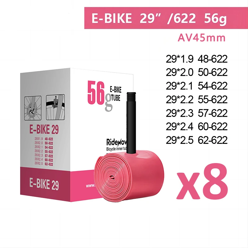 AV 29x1.9-2.5 8pcs