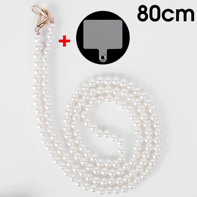 Elegant Pearl Chain Crossbody Lanyard with Detachable Keychain