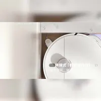 Робот-Пылесос Xiaomi Mijia Omni MOP Infinite M40#0