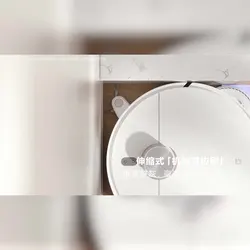 Робот-Пылесос Xiaomi Mijia Omni MOP Infinite M40