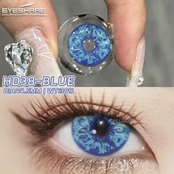 Vibrant Anime Cosplay Color Contact Lenses for Halloween Makeup - Fast Shipping (HD38 - BLUE)