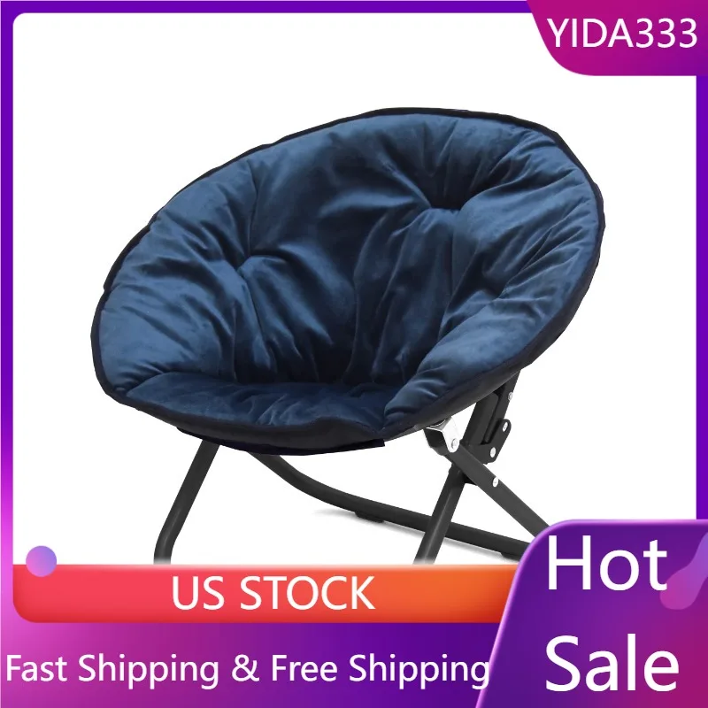 

Urban Shop Royal Plush Kid Saucer Chair, Navy