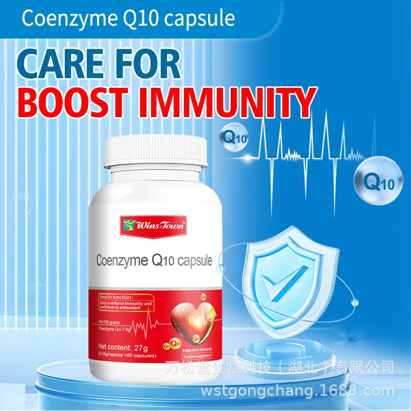 1 bottle Coenzyme Q10 for middle-aged and elderly people to enhance immunity improve cardiovascular health care for health